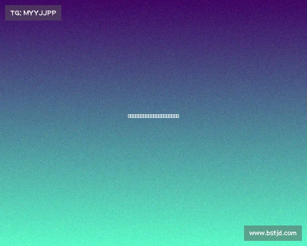 苏州智力体育盛宴智慧精英齐聚竞技风采闪耀